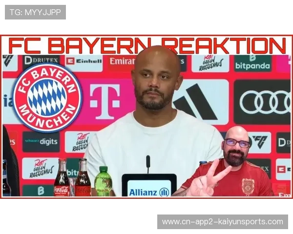 拜仁主帅孔帕尼执教第50场德甲比赛,场均积分达2.5分 拜仁主帅孔帕尼执教第50场德甲比赛,场均积分达2.5分