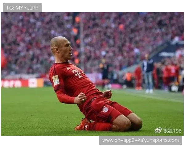 拜仁客场攻防数据解读：场均接近3.8球，净胜球断层领跑