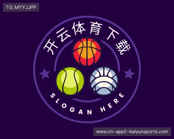 介绍开云体育下载